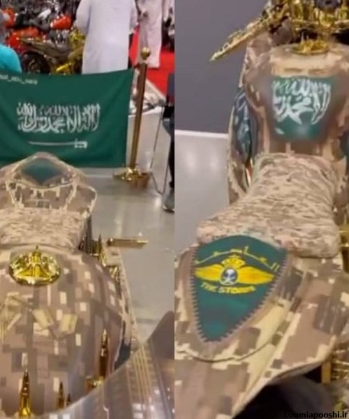 عکس موتور رونالدو در عربستان