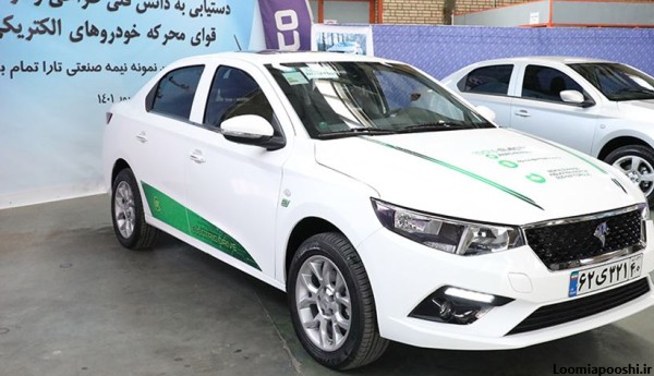 عکس ماشین برقی در ایران