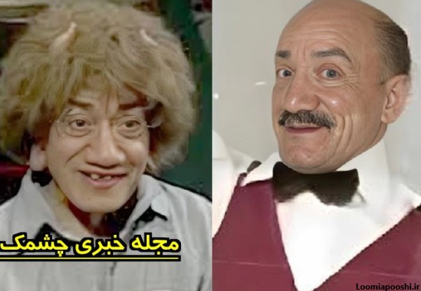 عکس سمندون اصلی