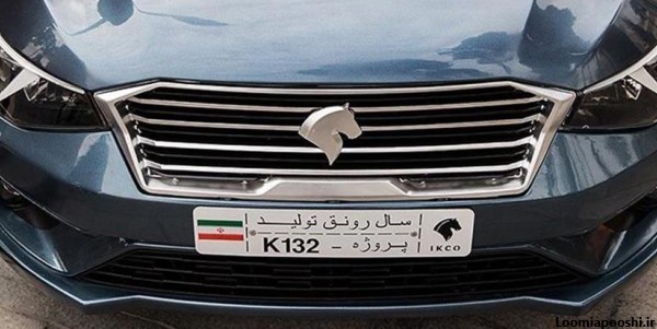 عکس مدل جدید سمند