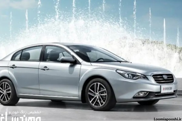 عکس ماشین بسترن b50f