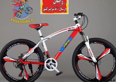 عکس دوچرخه ی اسپرت