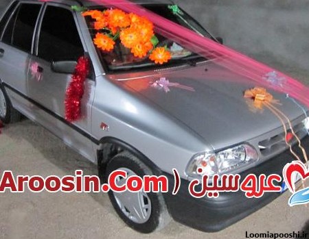 عکس تزیین ماشین عروس پراید