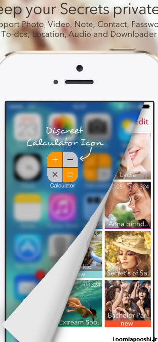 ماشین حساب مخفی کننده عکس ایفون