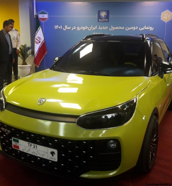عکس جدیدترین ماشین در ایران