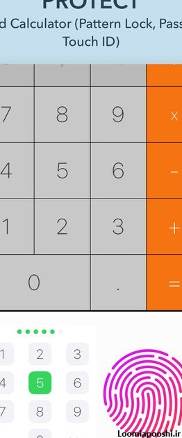 برنامه مخفی عکس ماشین حساب برای ایفون