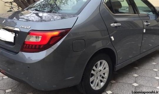 عکس دنا پلاس نوک مدادی متالیک