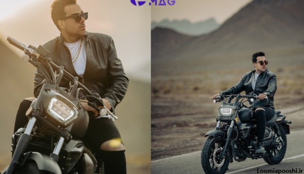 ژست عکس با موتور سیکلت