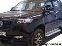 عکس ماشین کلوت مشکی