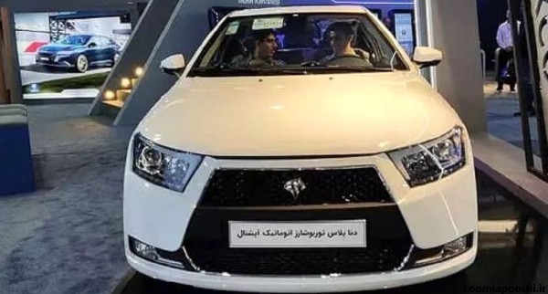 عکس دنا پلاس آپشنال